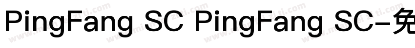 PingFang SC PingFang SC字体转换